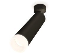 Спот Techno Spot XM6356004 Ambrella