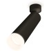 Спот Techno Spot XM6356004 Ambrella