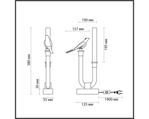 Интерьерная настольная лампа Lark 5431/2TL Odeon Light