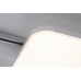Трековый светильник URail Campo 95370 Paulmann