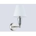 Бра High Light LH75259 Ambrella
