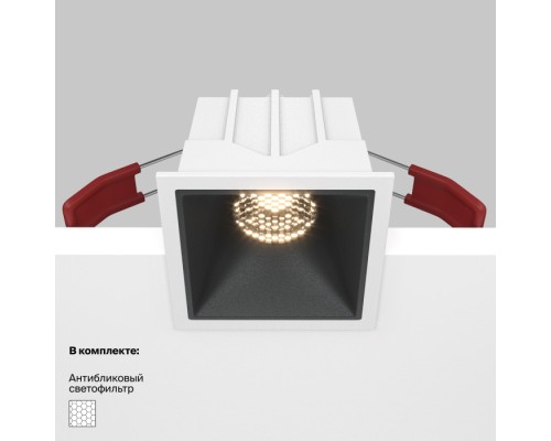 Точечный светильник Alfa LED DL043-01-10W3K-SQ-WB Maytoni