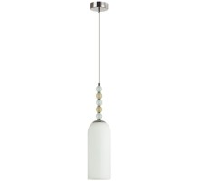 Подвесной светильник Tracy 8271/1A Lumion