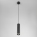 Подвесной светильник Topper DLR023 12W 4200K черный матовый Elektrostandard