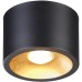 Точечный светильник Glasgow 6669/1CL Odeon Light