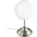 Интерьерная настольная лампа Томми CL102814 Citilux