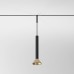 Трековый светильник Mini Magnetic 85164/01 Elektrostandard