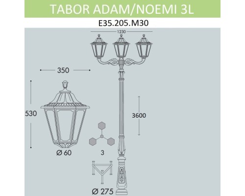 Наземный фонарь Noemi E35.205.M30.AXH27 Fumagalli