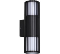 Настенный светильник уличный Costas 370992 Novotech