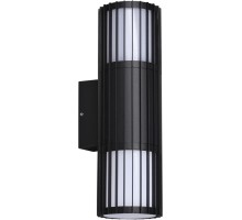 Настенный светильник уличный Costas 370992 Novotech