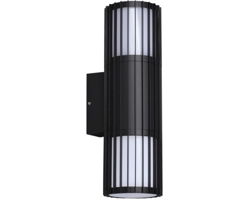 Настенный светильник уличный Costas 370992 Novotech