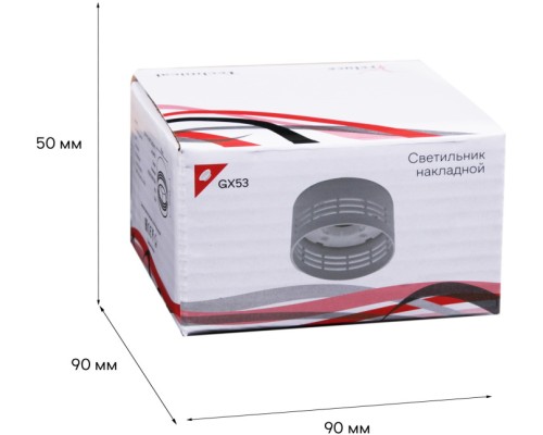 Точечный светильник  53014-9.5-001CT GX53 WT Reluce