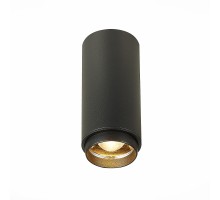 Точечный светильник Zoom ST600.432.10 ST Luce