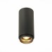 Точечный светильник Zoom ST600.432.10 ST Luce