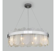 Подвесная люстра Conte 333/10 Smart Bogate's