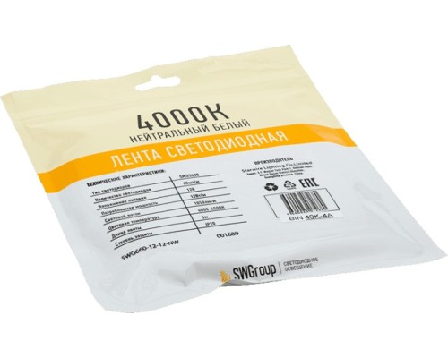 Светодиодная лента SWG660 SWG660-12-12-NW-M SWG