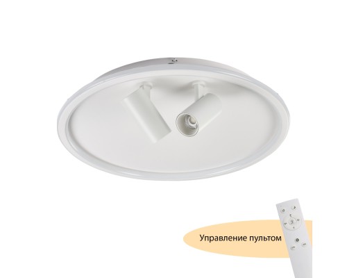 Потолочный светильник Focus MR9050-CL MyFar