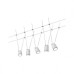 Трековая система в сборе Wire System Tin 3980 Paulmann