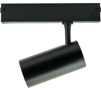 Трековый светильник Startrek 220 LE169TRS-20B WIFI Lightera