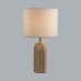 Интерьерная настольная лампа LOOP 7172/1T Odeon Light