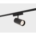 Трековый светильник  IT09-9018 black 4000K Italline
