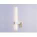 Настенный светильник COMFORT FL5207 Ambrella