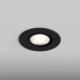 Точечный светильник Atlas HSBL_0103 Hesby Lighting