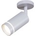 Спот  84215-9.5-001RN LED5W WT Reluce