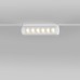 Трековый светильник Slim Magnetic 85048/01 Elektrostandard