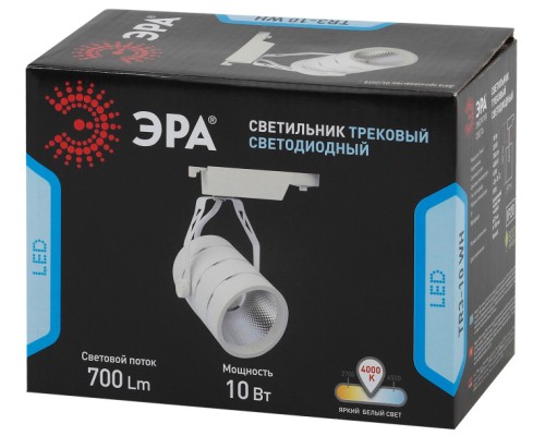 Трековый светильник  TR3-1040 WH ЭРА