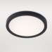 Потолочный светильник Plain LED LAMPS 81114/1C Natali Kovaltseva