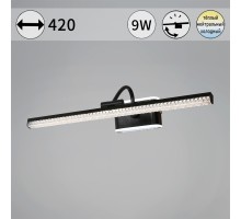 Подсветка для картин  08871-0.2-01S Reluce
