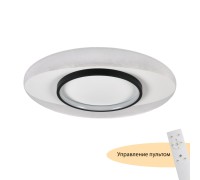 Потолочный светильник Orbit MR9030-CL MyFar