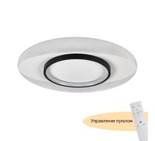 Потолочный светильник Orbit MR9030-CL MyFar