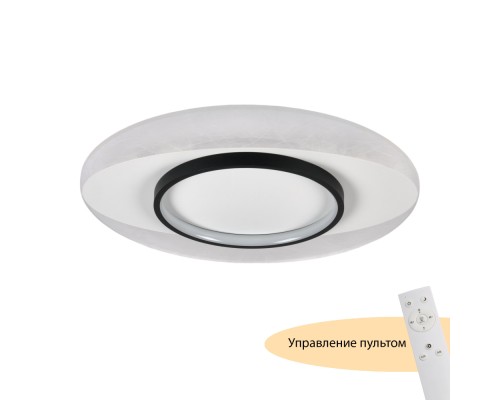 Потолочный светильник Orbit MR9030-CL MyFar