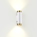 Бра Ad Astrum 4286/2W Odeon Light