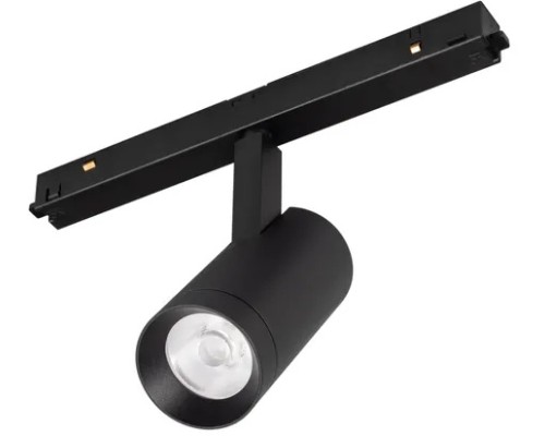 Трековый светильник MAG-ORIENT 050134 Arlight