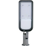 Уличный консольный светильник SP3060 48686 Feron