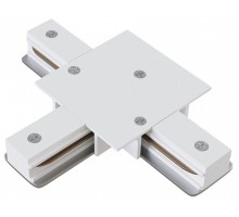 Коннектор Skylite HSBL_0041 Hesby Lighting