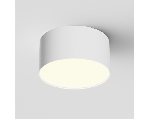 Потолочный светильник Zon C032CL-12W3K-RD-W Maytoni