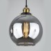 Подвесной светильник MODEMODERN MD.1153.680 Modelux