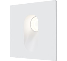 Подсветка для лестниц и ступеней Via Urbana O022-L3W Maytoni