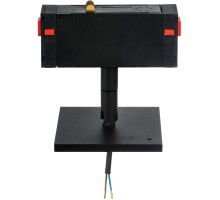 Адаптер крепления Teta 595287 Lightstar