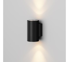 Архитектурная подсветка Shim O303WL-L10GF3K Maytoni