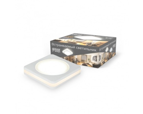 Точечный светильник Backlight BL100 Gauss