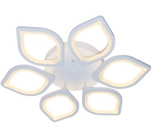 Потолочная люстра Lotus 10216/6LED 92W Escada