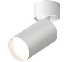 Точечный светильник TUBE DK2029-WH Denkirs