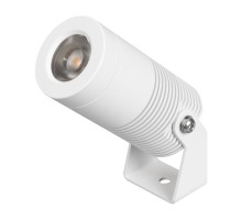Прожектор уличный RAY 053633 Arlight