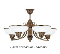 Потолочная люстра N N-ZW-5(Z) Kutek