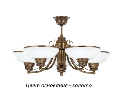 Потолочная люстра N N-ZW-5(Z) Kutek